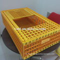 Factory price plastic poultry transport cages for chicken